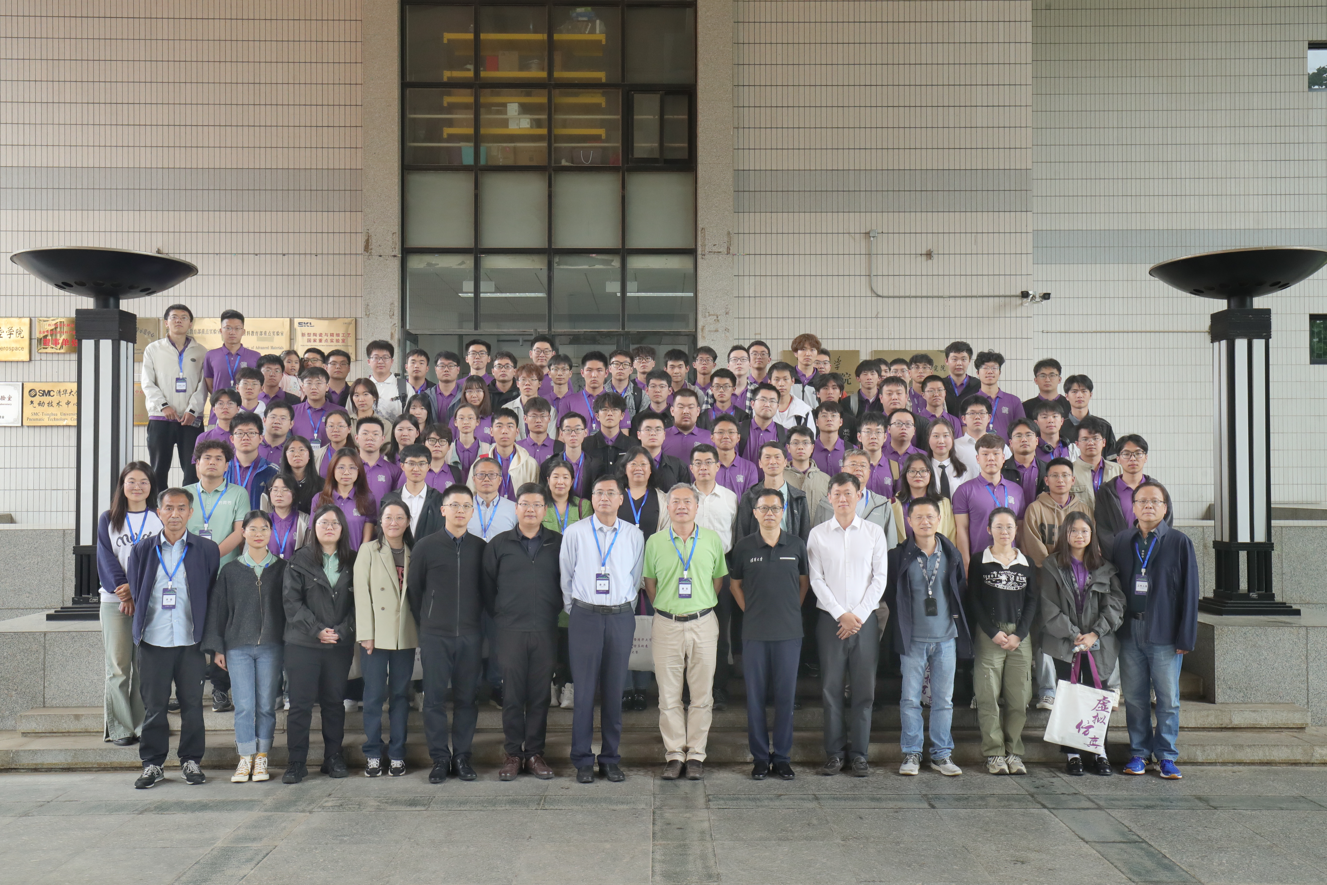 20250528-大赛闭幕式合影留念-英国威廉希尔英文官网-图7.jpg