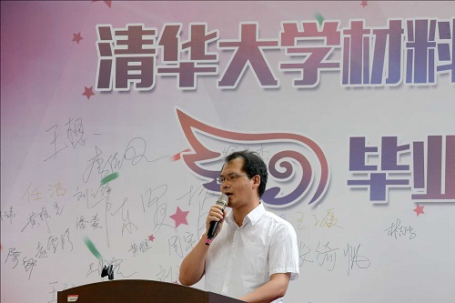1593072710169045754.jpg 林元华经理现场致辞.jpg